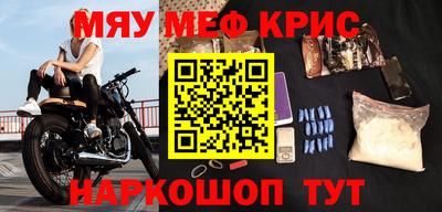 a pvp Тара