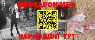 кокаин колумбия Старая Купавна