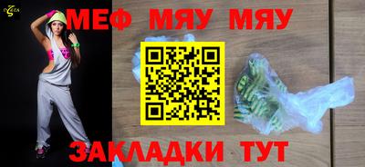 амфетамин Тверь