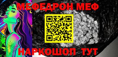 a pvp Тара