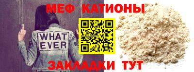 марки lsd Ставрополь