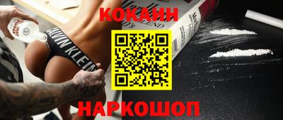 стафф Татарск