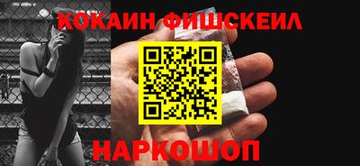 амфетамин Тверь