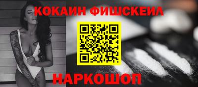 a pvp Тара