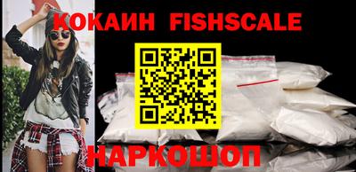 марки lsd Ставрополь
