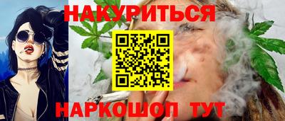 кокаин колумбия Старая Купавна