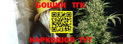 марки lsd Ставрополь