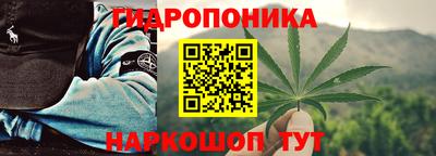 амфетамин Тверь