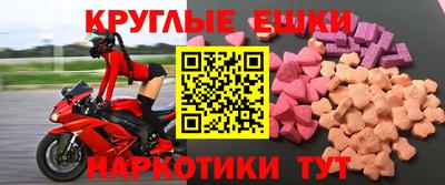 ALPHA PVP Среднеуральск