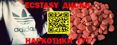 ALPHA PVP Среднеуральск