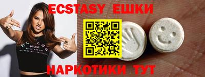 ALPHA PVP Среднеуральск