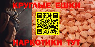 ALPHA PVP Среднеуральск