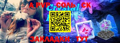 кокаин колумбия Старая Купавна
