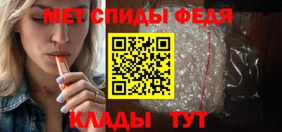 ALPHA PVP Среднеуральск