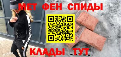 a pvp Тара