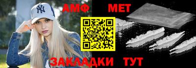 кокаин колумбия Старая Купавна