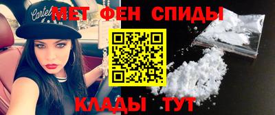 ALPHA PVP Среднеуральск