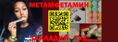 кокаин колумбия Старая Купавна