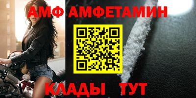 ALPHA PVP Среднеуральск