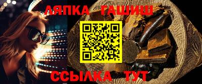 кокаин колумбия Старая Купавна
