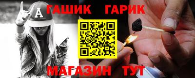 кокаин колумбия Старая Купавна