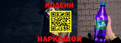 амфетамин Тверь