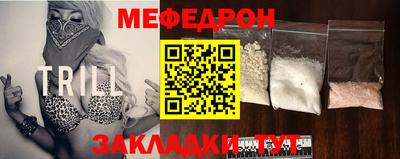 марки lsd Ставрополь
