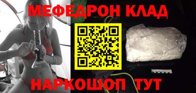 кокаин колумбия Старая Купавна